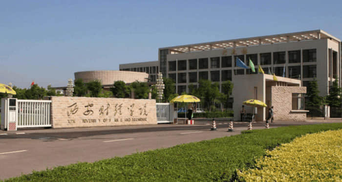 中国·长江文化发展城市指数报告发布 透视长江经济带高质量发展的文化底色