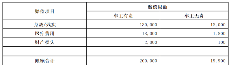 image (17).png