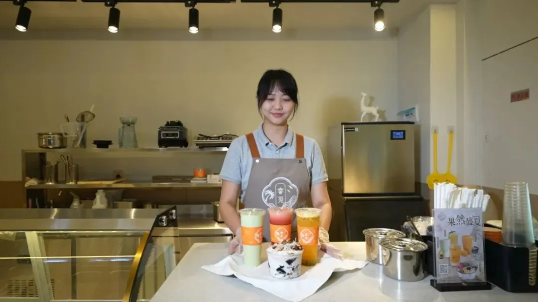 高地（复悦生活）：破界场景力，极致服务力！