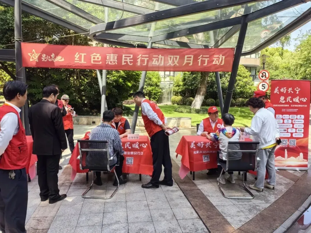 高地（复悦生活）：破界场景力，极致服务力！